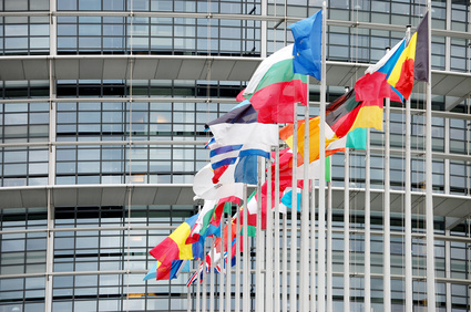 The European court in Strasbourg close up